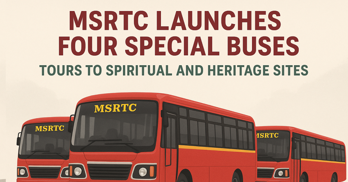 MRSTC
